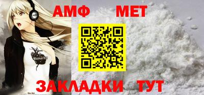 COCAINE Ярцево